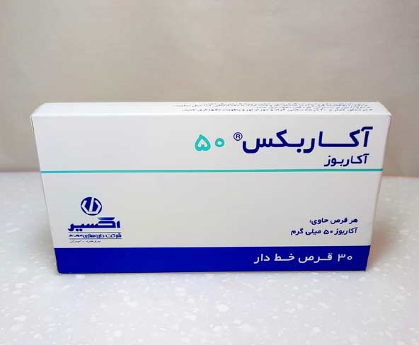 نحوه مصرف قرص آکاربکس